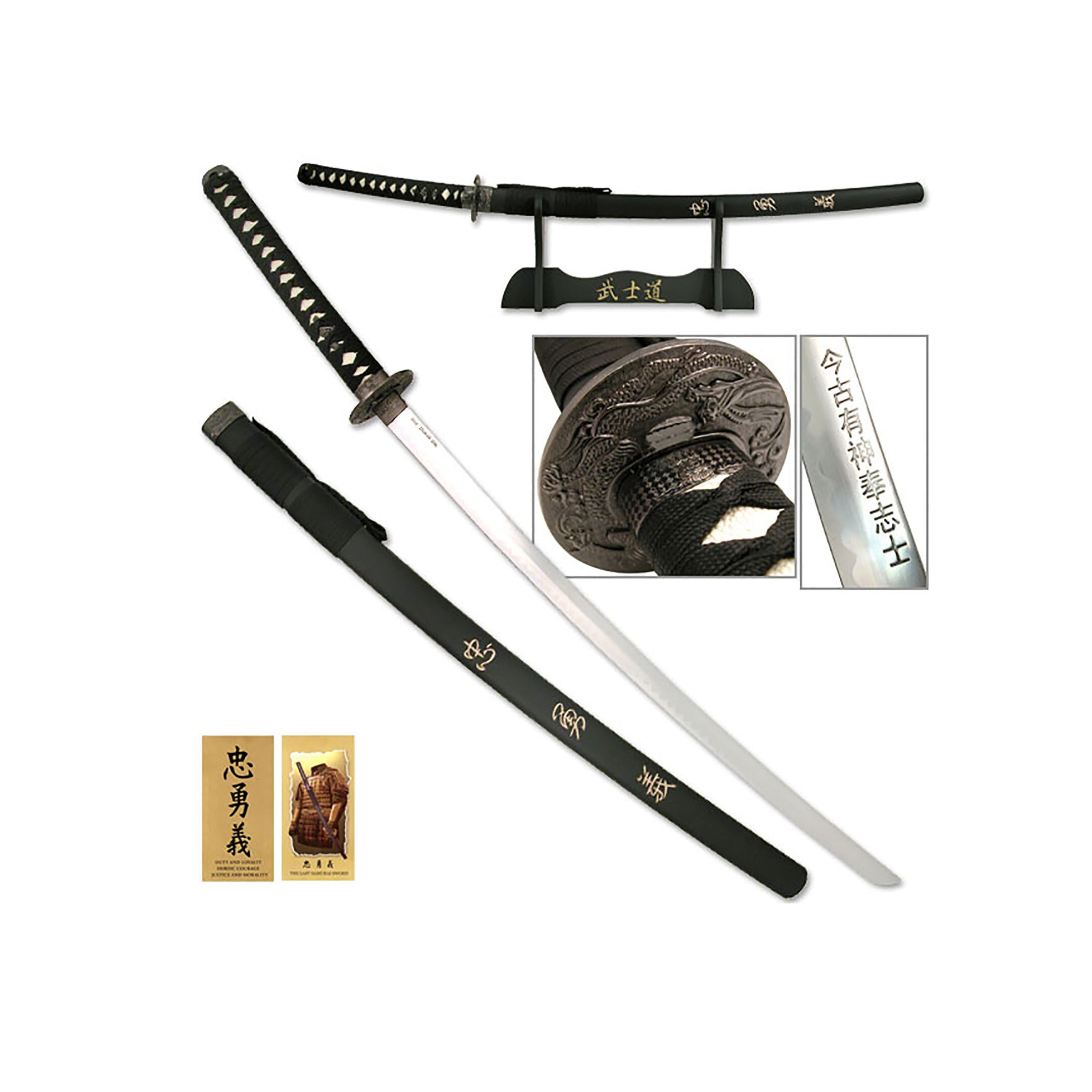 CHENGYING Espada Katana real de 41 pulgadas 342 libras espada